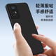AOYAMIC suitable for Xiaomi 12 mobile phone case Xiaomi 12spro protective cover anti-fall all-inclusive frosted ultra-thin liquid silicone soft case personality simple solid color men and women trendy Xiaomi 12/12x/12s universal classic black newly upgraded skin-friendly liquid silicone super fiber flocking lens all-inclusive soft case