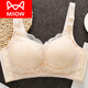 Cat Man (MiiOW) zodiac year bra without steel ring underwear for women with small breasts, thickened style, thin style, adjustable style, side breast lace, sexy big red suit, large style 75A 34B universal cup