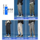 NASAPONY official brand casual pants men's autumn and winter pants men's versatile overalls men's loose sports leggings men's 2069 black XL (recommended 150-165 Jin [Jin equals 0.5 kg])