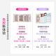 Youjia UPLUS glue-free blooming lazy man's trilogy sunflower naturally swollen eye bubbles glue-free false eyelashes self-adhesive