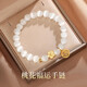 Nuevo brazalete de flor de durazno de estilo chino para femeninos de diseño de nicho de nicho pulsera de lujo para novia M683 [brazalete de flor de durazno transparente] blanco