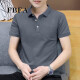 FBFA Hong Kong Trendy Marke Summer Herren kurzärmelig mit einem soliden Farbpolo-Shirt-Gelegenheitsgeschäft für Männer mit Kragen 686 hellblau 3xl (155-170jin [Jin entspricht 0,5 kg]))