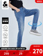 Jack Jones (Jack / Jones) Jeans masculin de printemps et d'été Stretch Slim Slim Pantalon Men Pantalon pour hommes polyvalents Jeans Men's Four Seasons E39 Jean Blue 29 170 W29 / L30