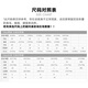 耐克（NIKE）短裤男运动裤舒适训练跑步健身训练休闲篮球短裤 DV9858-010 黑色/男款 XL