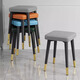 
Kunfeng dressing chair master bedroom dressing table chair with backrest office casual stool household dining chair reception chair light gray [simple style] without backrest