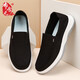Busheyuan (Busheyuan) Chaussures en toile décontractées vieilles chaussures en tissu beijing one-pin-one chaussures simples chaussures simples 331-1711 noir 40