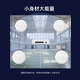 H3C新华三H9套装2.5G版全屋Wi-Fi6i覆盖1500M无线AP面板套装无缝漫游 AC1105-P-U 5口千兆主机 ac+ap组网分布式墙壁POE供电路由器