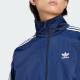 阿迪达斯 （adidas）Originals三叶草2024年男子FBIRD TT夹克 IR9893 M