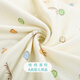 Pull you in summer thin pure cotton newborn quilt, spring and summer baby quilt, baby bag single spring and autumn wrapping quilt, summer pure cotton-bear double-layer yellow (no cotton clip)
