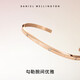 
Daniel Wellington dw classic bracelet Stars Shining Opening Couple Bracelet Birthday Gifts Gifts to Girlfriend Rose Gold Small Trot DW00400531