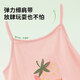 Top Guagua pour enfants à la suspension Girl Girl porte léger et mince Développement de fibres de bambou sous-vêtements en sous-vêtements d'été Powder + Rice 130