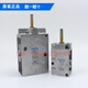 Festo Festo Magnetventil MoFH-3-1/2-1/4-1/8-3/4 7884 7876 7877 11969 MOFH MOFH-3-1/27884