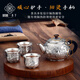 Silberwaren-Silber-Tee-Set 999-Fuß-Silber handgefertigte Teekanne Silber Tee Tasse gekochtes Tee Anti-Scenen-Kessel Silber Geschenk für Älteste 2 Töpfe 7 Tassen etwa 1048 Gramm [Dragon und Phoenix Förderer]