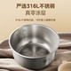 Midea low-sugar rice cooker 4L uncoated rice cooker household smart rice soup separation and draining rice cooker 316L stainless steel 3-8 people multi-function micro-pressure rice steamer MB-4E62LS