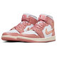 [NOUVEAU PRODUIT DU NOUVEAU] Nike Nike Basketball Chaussures pour femmes aj1 Joe 1 Jordan 1 Sneakers FB9892-670 Stardust Red and White 37.5