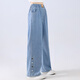 Pitt Pitt Girls Jeans 2025 New Big Big Children Pantalones de tenis de verano pantalones delgados Pierras anchas de seda de verano para niños 13118 azul [Tiannis Cool] 160 cm