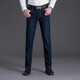 
Old man's head jeans men's summer thin loose straight wash high waist business casual young and middle-aged long pants men's trend IG3892 black 36