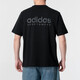 阿迪达斯 （adidas）男装2025年M ALL SZN G T运动健身训练休闲短袖T恤 IR5266 L