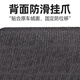 晋御滋别克GL8木地板脚垫实木gl8es陆尊25s胖头鱼652t653t七座专用改装 全车三排木质脚垫【红檀木色】 18/17/16/15/14/13年款别克GL8