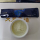 【官方大药房】北大荒 免疫球蛋白 牛初乳粉36% 北大荒垦造见荒北垦 牛初乳粉 免疫球蛋白26 免疫球蛋白26 12盒