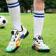 Feelaces Children's Rotary Button Schnürfußballschuhe Trainingschuhe TF gebrochene Nägel Jungen und Mädchen Mittelschüler Künstliche Gras-Sneaker 9893 Weiß 30