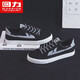 Huili Shoes Men's Canvas Zapatos clásicos de tablero Classer Sports Men's Sports Casual Shoes 2025 Nuevos zapatos de verano bajo techo