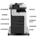 惠普（HP）MFP M725DN黑白复合机A3打印复印扫描一体机办公商用 MFP M725f 全新主机