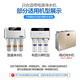 溪沫1509适用美的净水器滤芯10寸MRC1683A-50G机MRC1683B 1583A升级版 套餐一：常换三支装