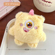 Dai Yan Plush Cartoon Doll Brooch One-eyed Little Monster Doll Three-Eyed Cute Monster Bag Accessories Pendant Cute Doll Cartoon Plush Brooch 2 Randomly