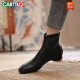 Botas cortas de cartelo para mujeres 2024 Nuevas botas solemnes de cuero suave Botas de tobillo francés blanco elástico delgado TOE CUADRO TEEL BOTAS DE NUDER DESCUBTILLA DESCUPTA [Versión de actualización] 40