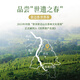 Lancang Ancient Tea Yunnan Pu'er Raw Tea 2024 Jingmai Spring Jingmai Mountain Mingzhou Spring Tea Raw Tea Leaves 200g*1 Cake