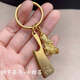Creative brass handmade blessing luck axe kitchen knife ear spoon key chain car key chain pendant men and women gifts long handle blessing + wealth money bag