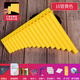 Aiboduo (Aiboduo) Yuzhu Panflute Yixue National Musical Instrument Beginner 16/18 Tube C Ajuste de estudiantes de escuelas primarias de flauta y rendimiento profesional infantil [actualización] 16 tubo amarillo
