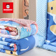Babu Dou Baby Beanie Blanket Children's Spring and Autumn Cover Blanket Baby Winter Thickened Blanket Kindergarten Nap Quilt Universal for All Seasons Amusement Park Thickened 3.2 Jin Jin equals 0.5 kg / Suitable for 5-15 120*150cm (gift bag)