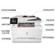
HP (HP) printer a4 color laser copier scanner all-in-one commercial office 280nw standard (three-in-one/wired/wireless/paper feeder)