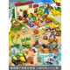 Строительные блоки Timini Vs. Zombie Assembly Bloucts Blustsling Bloorks Farm Battle Maze Set Boys Toys [687+ Простая одежда] Зомби сумасшедший задний двор