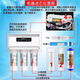 安吉尔安吉尔净水器滤芯A4/A6/J2305-ROB8/B12a/J1105/2375/J1205-ROB8c J2375-ROB12（全套-原厂RO膜）