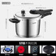 SUPOR pressure cooker gas pressure cooker 304 stainless steel pressure cooker induction cooker gas universal large household blue eye model suitable for 3-5 people 22cm6L 22cm
