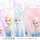 Disney Aisha Modal children's vest girl wearing summer Princess Aisha girl suspender vest base girl baby 07 white [1 piece] 130