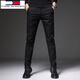 TOME BORNEK autumn anti-wrinkle black casual trousers men's slim-fitting small-leg pants elastic business iron-free versatile long trousers black plus velvet 28