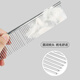 POPOCOLA Pet comb, knot-removing cat comb, long-haired cat comb, special comb, puppet cat hair comb, dog hair comb, pet comb, medium size 19*3.5cm