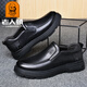 Laorentou leather shoes men's genuine leather business formal men's shoes thick-soled casual leather shoes widened and fattened big leather shoes middle-aged dad shoes black 40