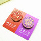 Rong Xia Peking University Peking University Tsinghua University souvenir school badge school badge badge pin badge graduation gift school badge - gold 2 pack