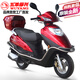 Wuyang (WUYANG) Scooter National IV EFI 125 Licensed Fuel Two-Wheeled Motorcycle Jade Diamond Men's and Women's Honda Takeaway Moped Black Full Model Free Invoice