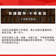 压缩空气泡沫灭火系统技术规程(T/CECS 748-2020)