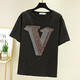 Shanidoluo Gran tamaño Fat Sister Clothing Nuevo producto Producto Fat Pertane Mirando Camiseta de tapa de diamante de hierro Camiseta 16817 Negro-Preesación de 3 días Envío 2xl Recomendado 140-160Jin [Jin equivale a 0.5 kg] para usar