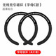 Example rice is suitable for magsafe magnetic patch Huawei Apple Android wireless charger magnetic ring magnetic ring iphone14 magnetic ring black 2 pieces + silver 2 pieces 4 pieces magsafe magnetic ring