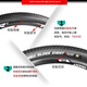 
KENDA built-in bicycle tires 24 inch 26*1.95 27.5 29 inch inner and outer tires anti-spinning mountain bike tires K1047 racing anti-spinning 26X2.1 outer tires one