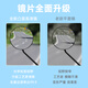 Puda electric vehicle rearview mirror universal electric vehicle reflector electric vehicle reversing mirror round rearview mirror with wrench
