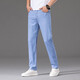 Prato Lee Jeans de tenis para los pantalones rectos sueltos delgados de verano para hombres para pantalones delgados casuales de hombres para hombres para la elasticidad de los hombres 9767 Light Blue 31